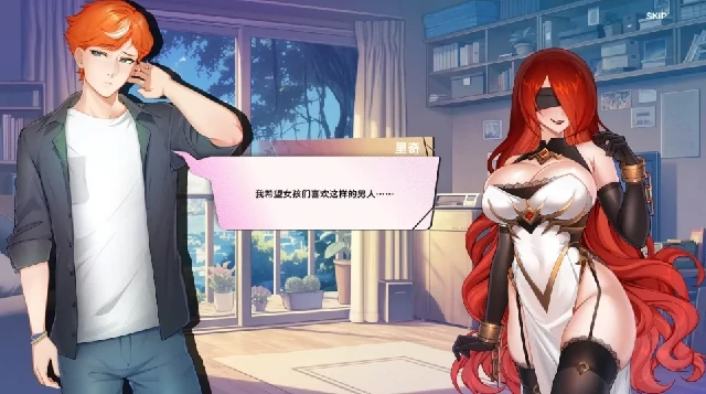 图片[8]-安卓+电脑【互动SLG/动态]夏日风情DemoV0.51 步-次元总站