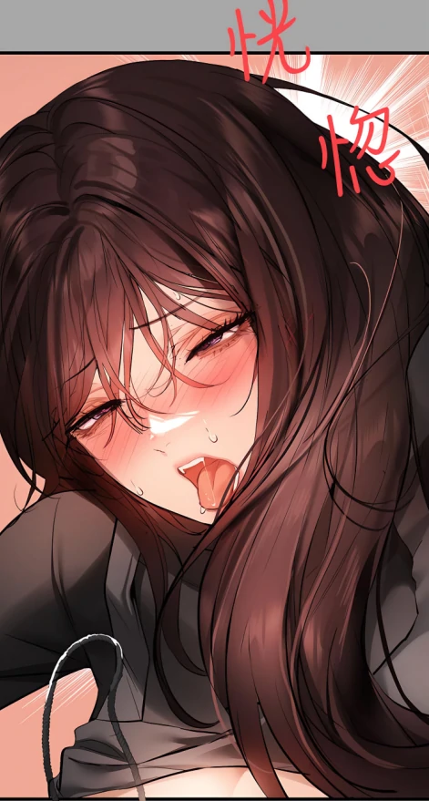 图片[17]-[韩漫]富家女姐姐1-137完结-次元总站