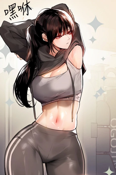 图片[21]-[韩漫]富家女姐姐1-137完结-次元总站