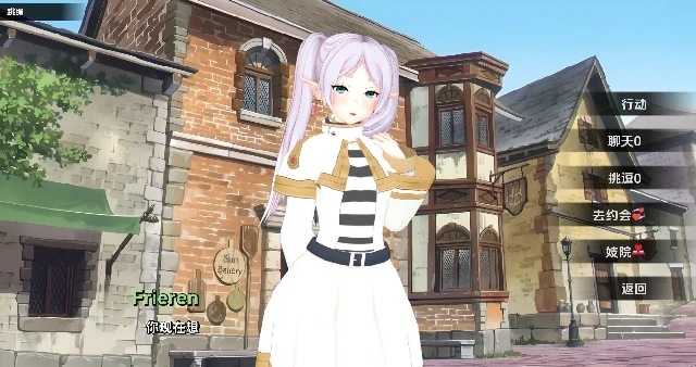 图片[9]-安卓+电脑【神作SLG/动态]伊势海J院 v0.62步-次元总站