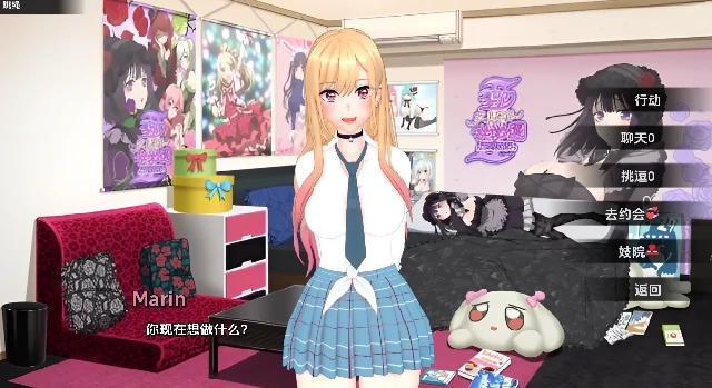 图片[8]-安卓+电脑【神作SLG/动态]伊势海J院 v0.62步-次元总站