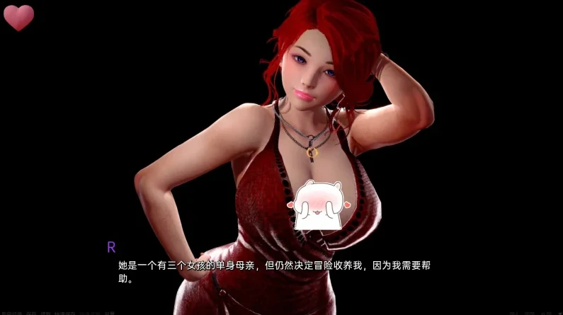 图片[9]-安卓+电脑【亚风SLG/动态]永恒之忆 v0.5.1步-次元总站