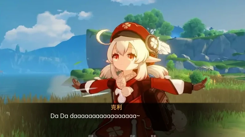 图片[10]-安卓+电脑【同人SLG/动态]原神可莉的恶作剧v1.16完结+动漫-次元总站