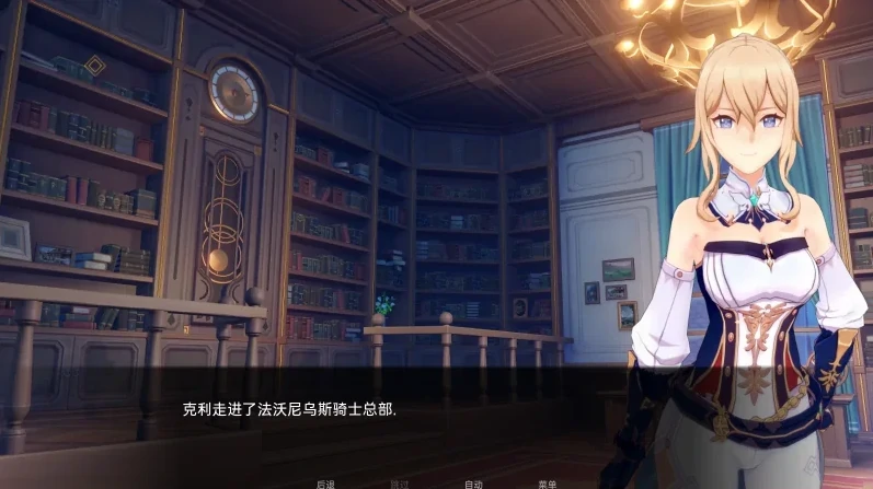 图片[2]-安卓+电脑【同人SLG/动态]原神可莉的恶作剧v1.16完结+动漫-次元总站