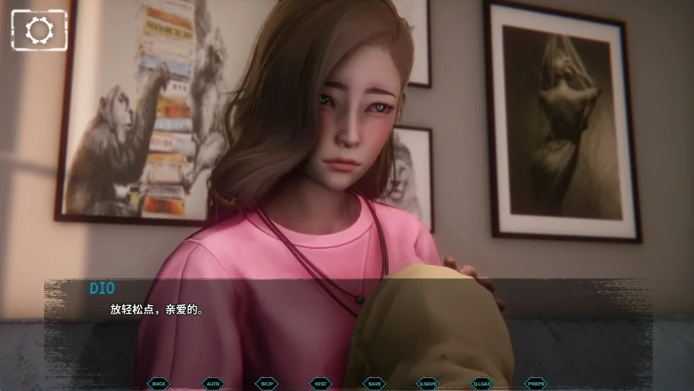 图片[6]-安卓+电脑【亚洲风SLG动态]星宿 v0.3 步-次元总站