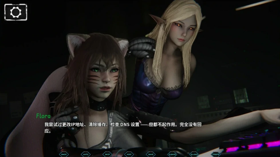 图片[1]-安卓+电脑【亚洲风SLG动态]星宿 v0.3 步-次元总站