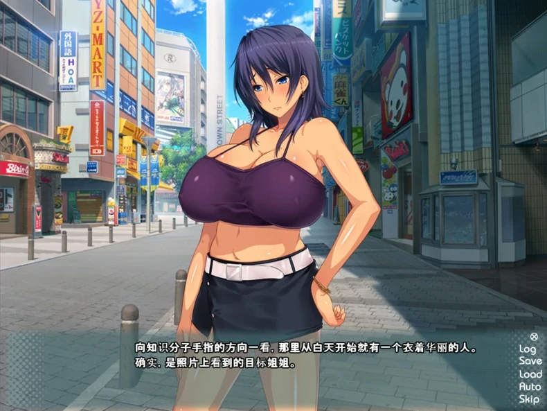 图片[4]-安卓+电脑【拔作ADV/CV]姐姐狩猎 骑 Ty模拟器-次元总站