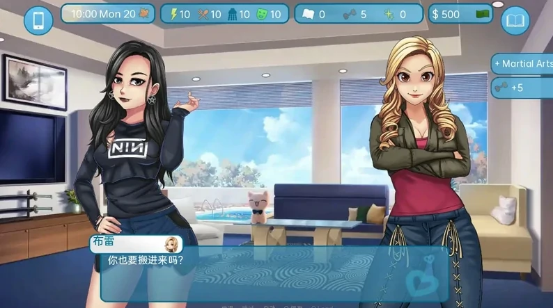 图片[1]-安卓+电脑（SLG/动态）爱与性-二垒 v26.1.0a步-次元总站