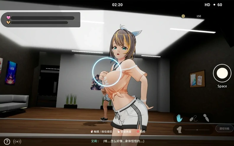 图片[6]-PC电脑 [3D互动SLG/动态CV]NTR偶像梦的约定 V2.01+存档 步-次元总站