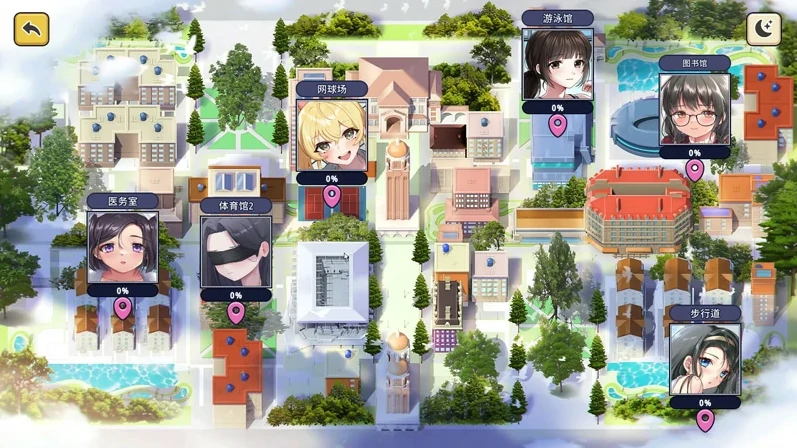 图片[2]-PC电脑 [互动SLG/动态CV]X爱咨询 官中 步-次元总站