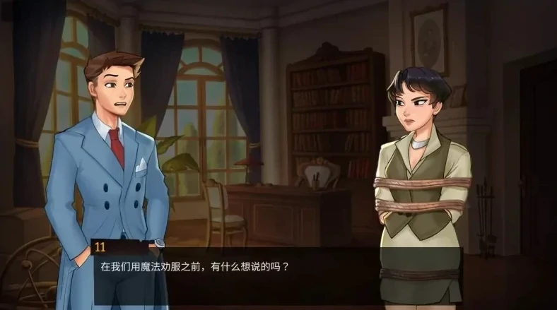 图片[2]-安卓+电脑【SLG/动态]魔法学院 V0.5.5.4 步-次元总站