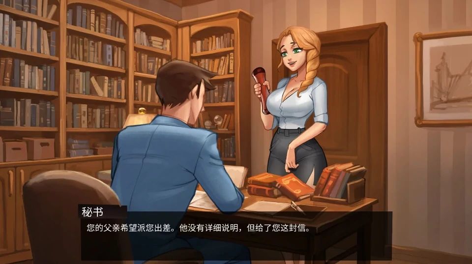 图片[3]-安卓+电脑【SLG/动态]魔法学院 V0.5.5.4 步-次元总站