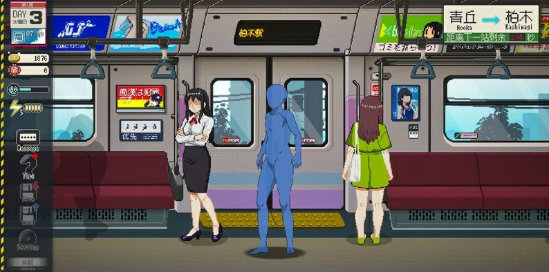 图片[1]-PC电脑 [像素互动SLG动态]清洁工传奇 V2.01 官中体验版-次元总站