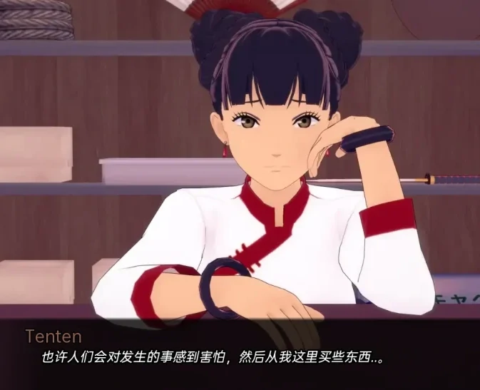 安卓+电脑【火影同人SLG/动态]武井的旅程 v0.31 步-次元总站