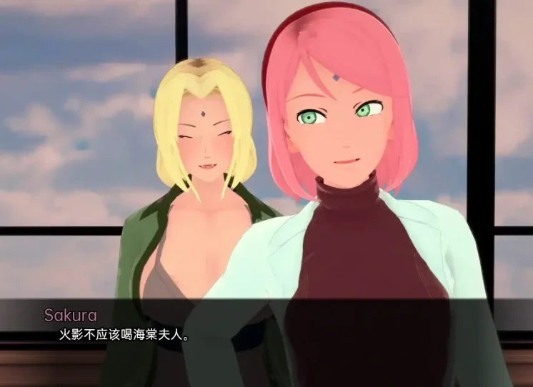 图片[1]-安卓+电脑【火影同人SLG/动态]武井的旅程 v0.31 步-次元总站