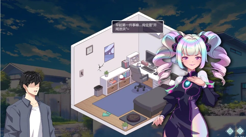 图片[3]-PC电脑版【神作SLG/全动态】爱与生活:幸福学生 V1.2.0 官中 大更新+步-次元总站