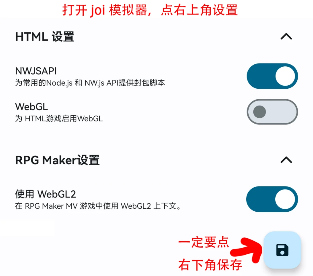 图片[6]-安卓+电脑【RPG/CV]影色渐染~阿斯林顿的妹神官 v0.6 Joi模拟器玩-次元总站