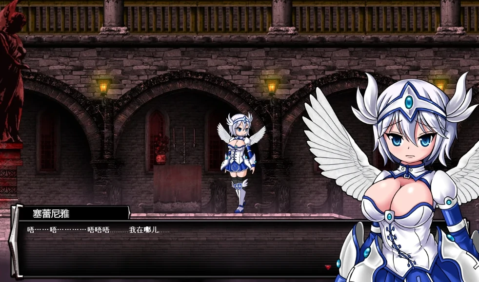 图片[2]-PC电脑 [异种/重口猎奇ACT/凌辱]DepraviA EgrigorI-次元总站