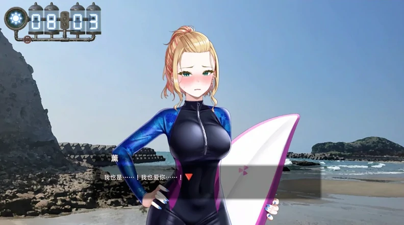 图片[1]-PC电脑 [盗摄SLG/动态/全CV]LOOKhac2 DLC+回想全解锁-次元总站