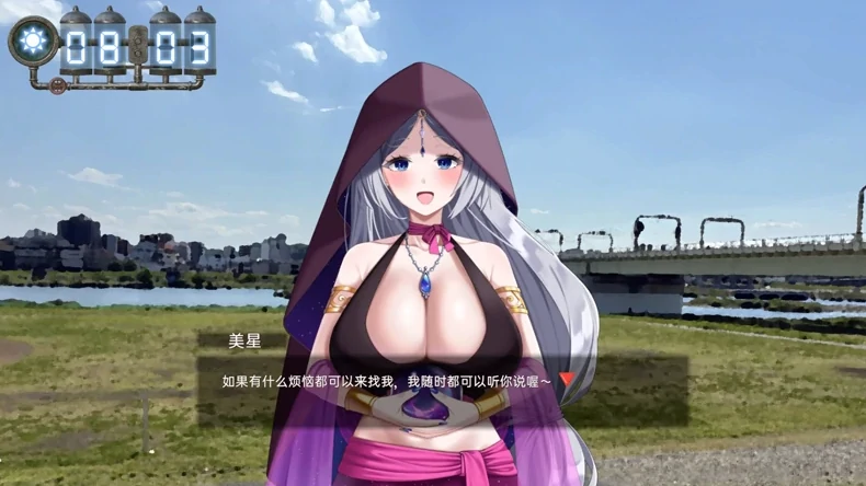 图片[2]-PC电脑 [盗摄SLG/动态/全CV]LOOKhac2 DLC+回想全解锁-次元总站