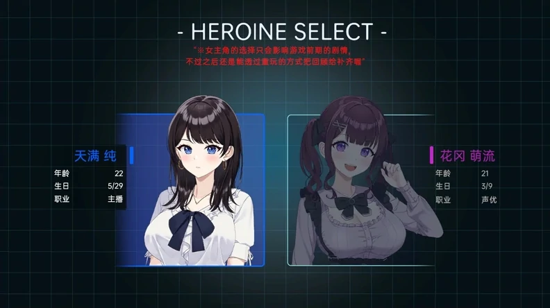 图片[8]-PC电脑 [盗摄SLG/动态/全CV]LOOKhac2 DLC+回想全解锁-次元总站