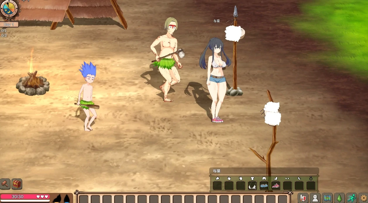 图片[6]-PC电脑版【重口SLG/ACT/自由/生存/精品】疯狂岛Mad Island V0.5.4 DLC+去码+控制-次元总站