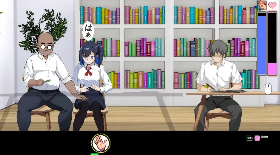 图片[1]-PC电脑 [互动SLG/动态]NTR课程v1.9.2+DLC+存档-次元总站