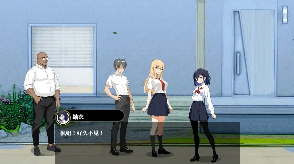 图片[7]-PC电脑 [互动SLG/动态]NTR课程v1.9.2+DLC+存档-次元总站