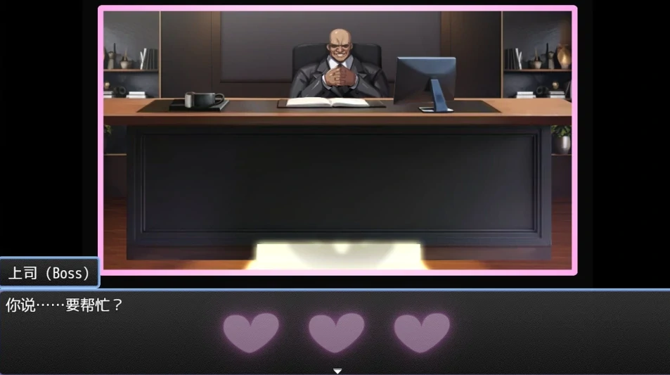 图片[1]-PC电脑 [爆款RPG/动态/CV]NTR猎人久子的秘密 V1.1步-次元总站