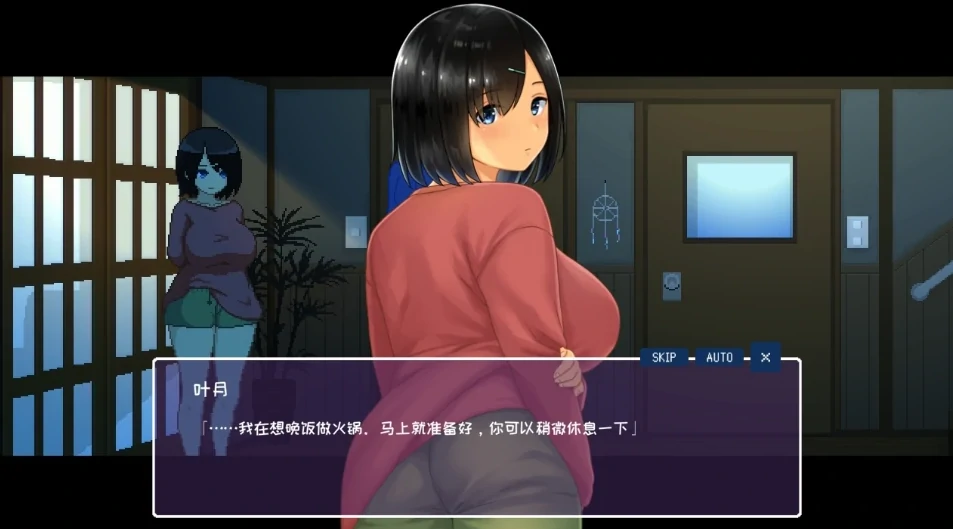 图片[2]-PC电脑 [SLG/动态/精品像素/CV]Winter~乡间性活 步+存档-次元总站