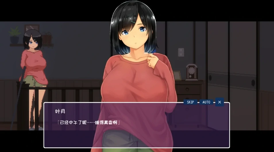 图片[7]-PC电脑 [SLG/动态/精品像素/CV]Winter~乡间性活 步+存档-次元总站