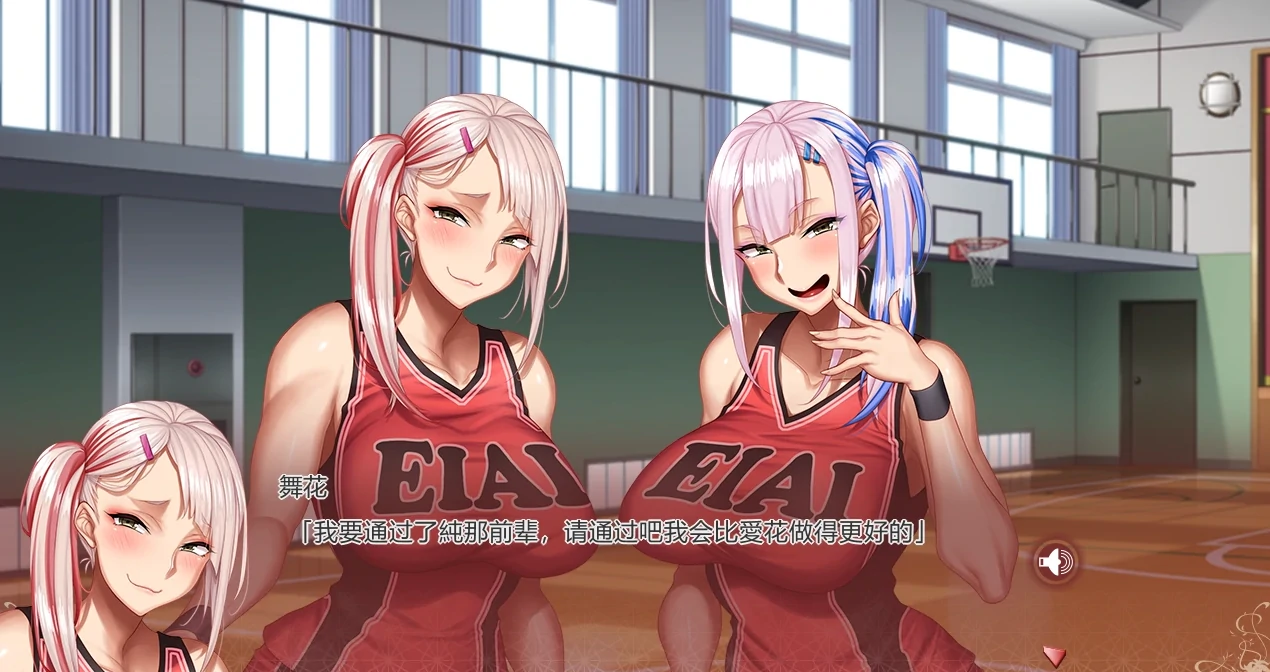 图片[6]-PC电脑 [ADV/动态/CV]悲鸣-地下室囚禁的11人-次元总站