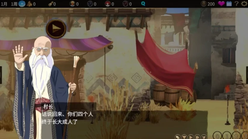 图片[8]-PC电脑 [SLG动态]被蛮族盯上的村庄~NTR整个村庄-次元总站