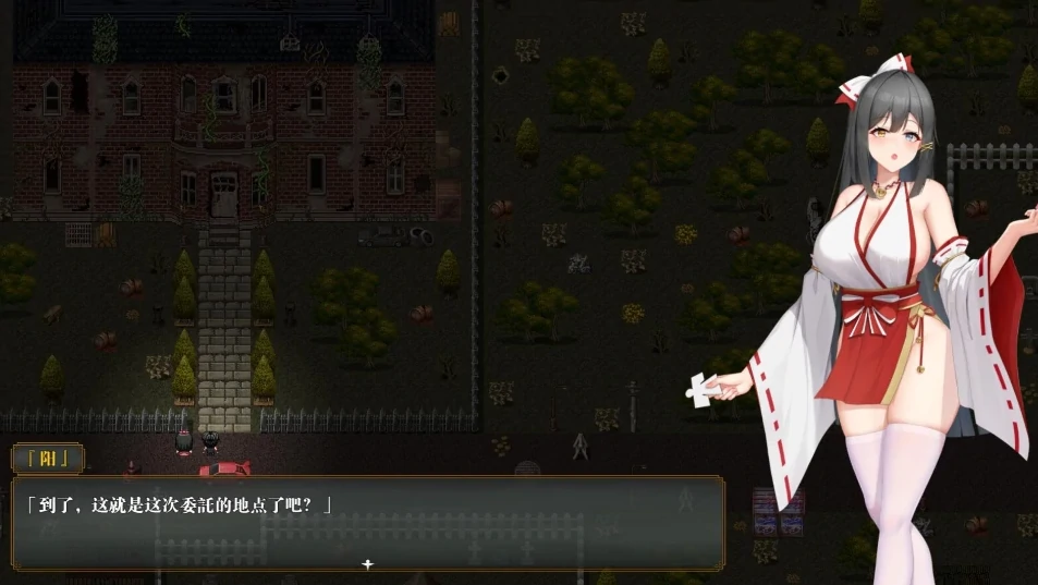 图片[1]-PC电脑 [解密探索RPG/动态/全CV]除灵阴阳师 步-次元总站