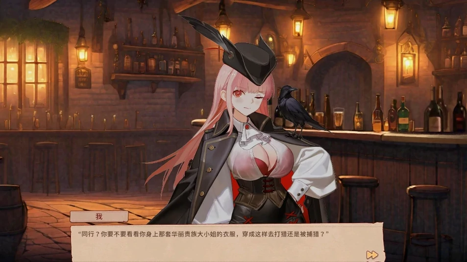 图片[1]-PC电脑 [SLG/动态]合约女友的一日体验：拉莱尔与里斯 步-次元总站