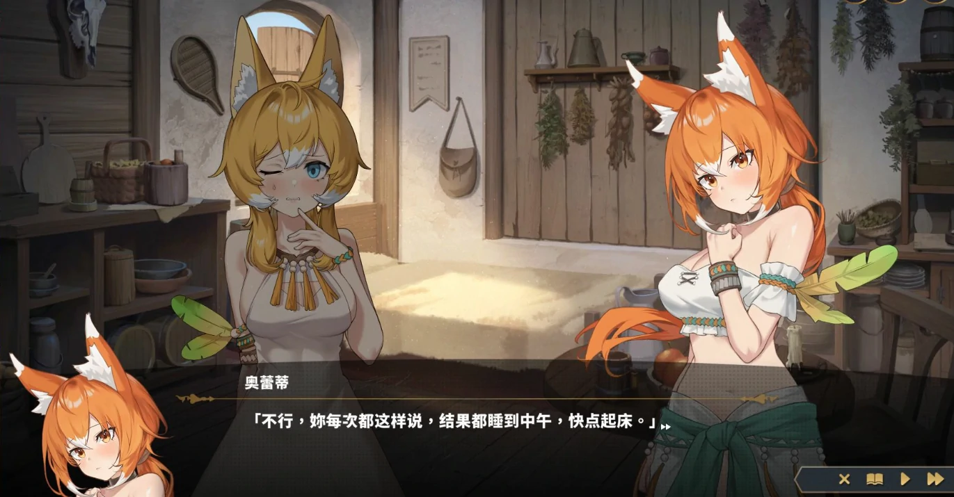 图片[1]-PC电脑 [调叫SLG/动态/CV]赫雷斯的角斗场3 步-次元总站