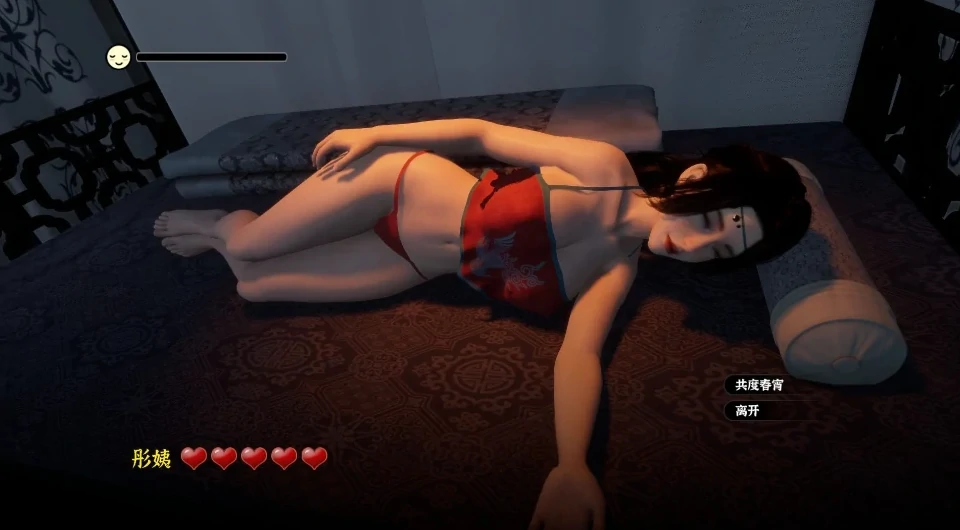 图片[1]-PC电脑 [互动SLG/动态]极品采花郎V1.4.5 存档+步-次元总站