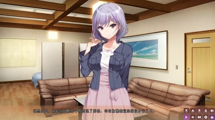 图片[7]-PC电脑 [ADV/全CV]加尔德马女子寮的管理人1+2两部合集-次元总站