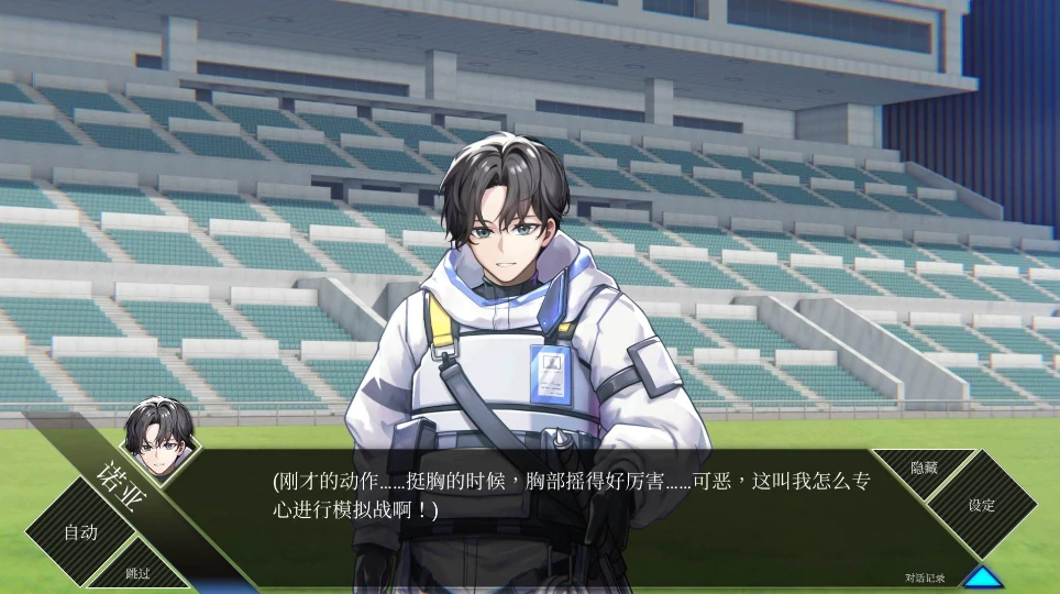 图片[4]-PC电脑 [精品SLG/动态]LUNA V1.2.056 官方中文正式 步-次元总站