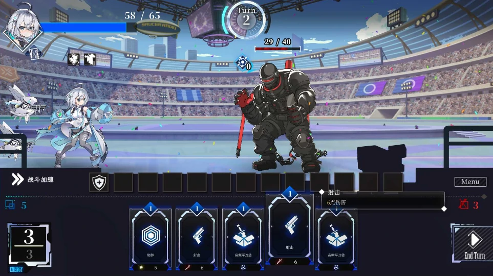 图片[6]-PC电脑 [精品SLG/动态]LUNA V1.2.056 官方中文正式 步-次元总站