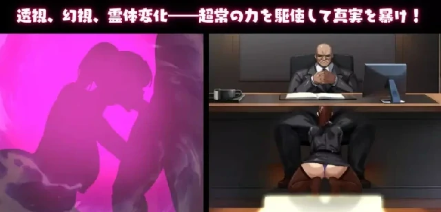 图片[5]-PC电脑 [爆款RPG/动态/CV]NTR猎人久子的秘密 V1.1步-次元总站