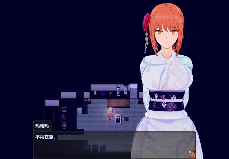 安卓+电脑 [神作RPG/NTR/动态]电锯人~温泉旅行篇 步 Joi模拟器玩-次元总站