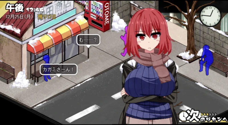 图片[5]-安卓+电脑 [爆款像素动态]冬日狂想曲v1.04 joi模拟器玩-次元总站