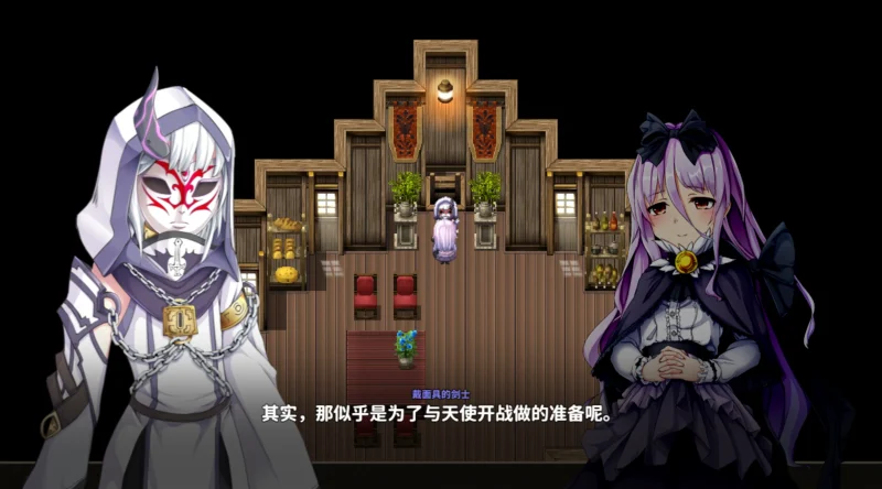 图片[7]-安卓+电脑【爆款RPG 全CV]乐园的阿尔忒弥斯 Joi模拟器玩-次元总站