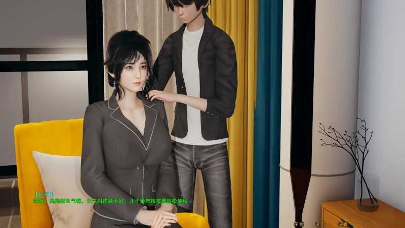 图片[1]-安卓+电脑【极品SLG 动态CV]妈妈的爱(上+下+番外)Ty模拟器玩-次元总站