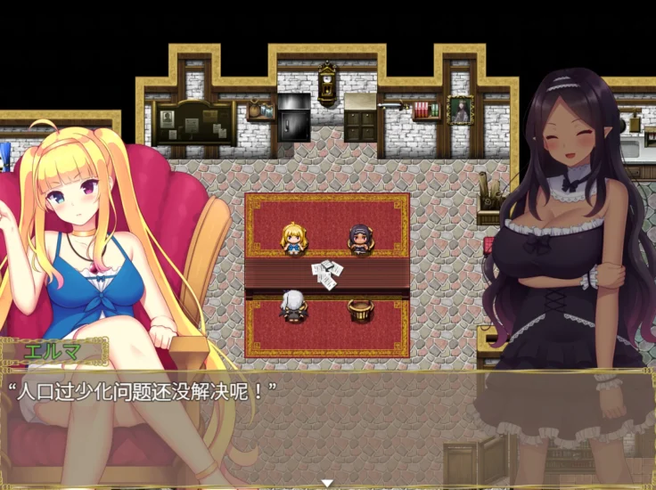 图片[2]-安卓+电脑【日系RPG/风俗]迷宫村的场馆村长-次元总站