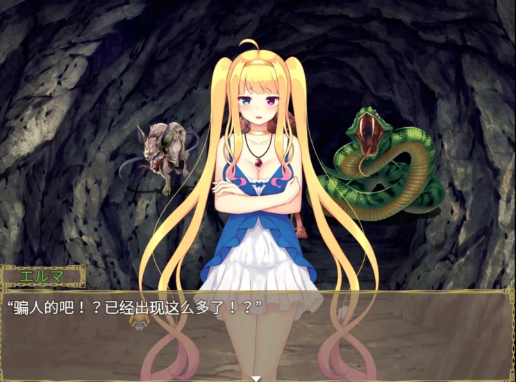 图片[1]-安卓+电脑【日系RPG/风俗]迷宫村的场馆村长-次元总站