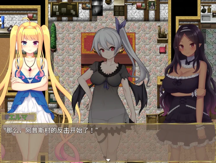 图片[5]-安卓+电脑【日系RPG/风俗]迷宫村的场馆村长-次元总站