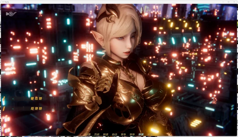 图片[3]-安卓+电脑 [精品国风SLG/动态]蜉蝣0.2.7 步-次元总站