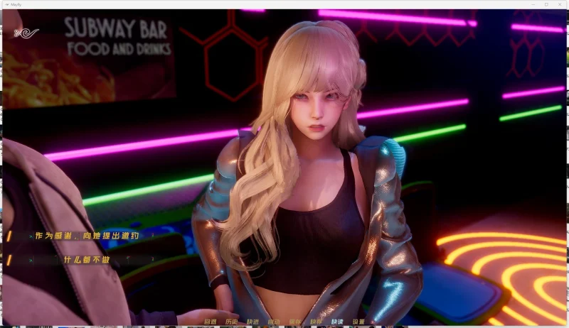 图片[4]-安卓+电脑 [精品国风SLG/动态]蜉蝣0.2.7 步-次元总站